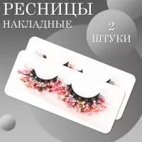 Ресницы накладные с блестками Фукси 2 шт. Ресницы накладные с блестками Фукси 2 шт.