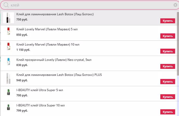 быстрый поиск.png быстрый поиск.png